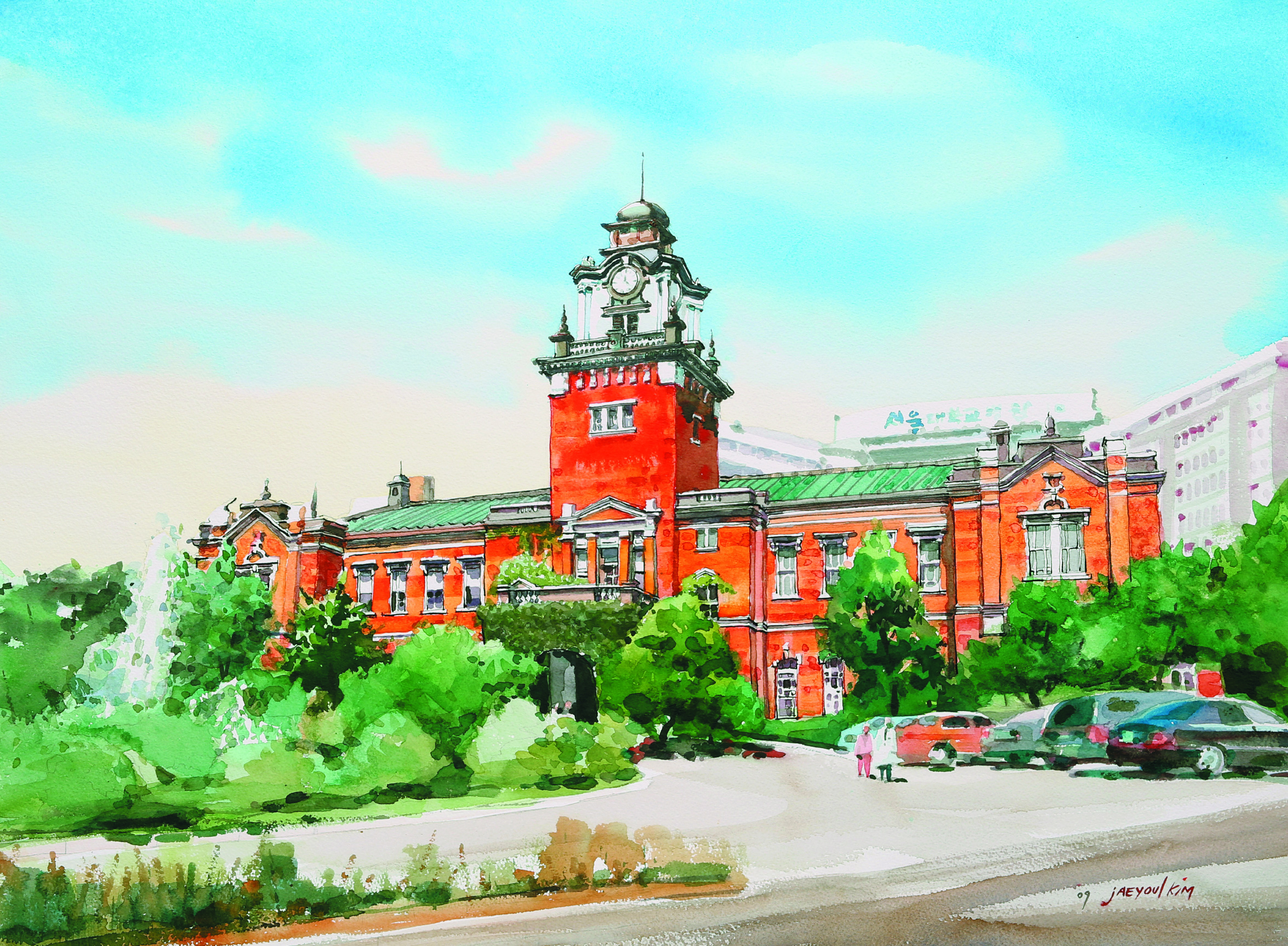 김재열_s대학병원