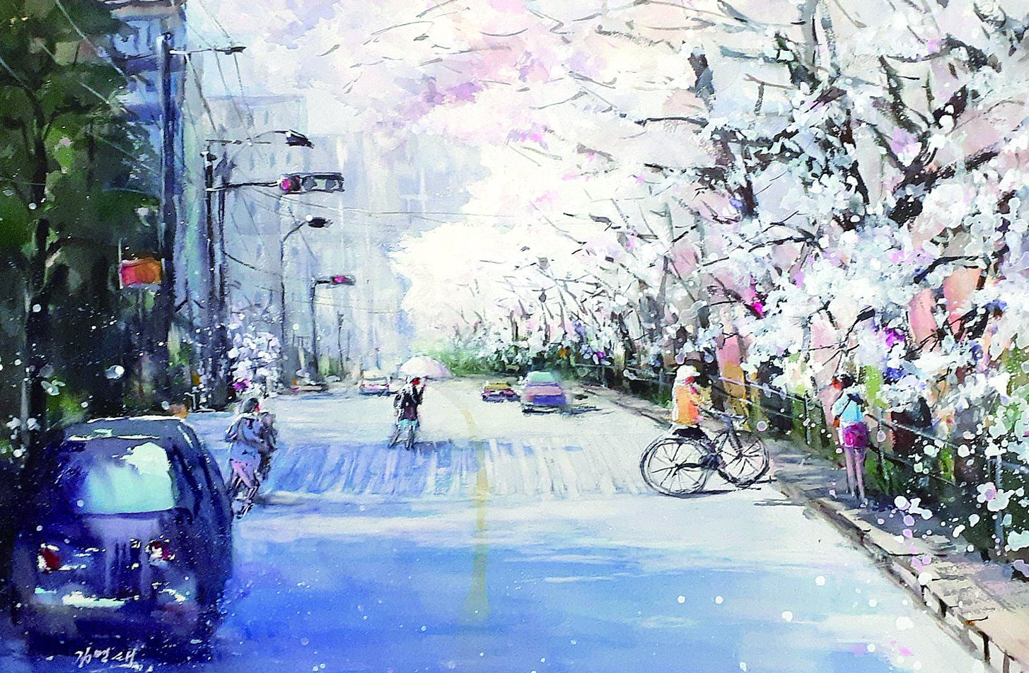 김영태_벚꽃거리
